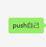 image-20231028110817496